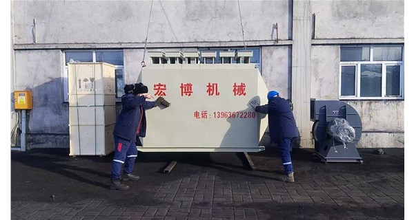 當電加熱烘干爐遇上 “黑科技”，宏博帶你體驗未來式烘干  
