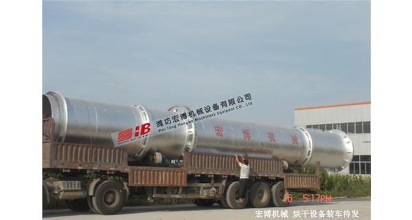 《鐵粉烘干機市場：節能技術升級，推動產業綠色轉型》