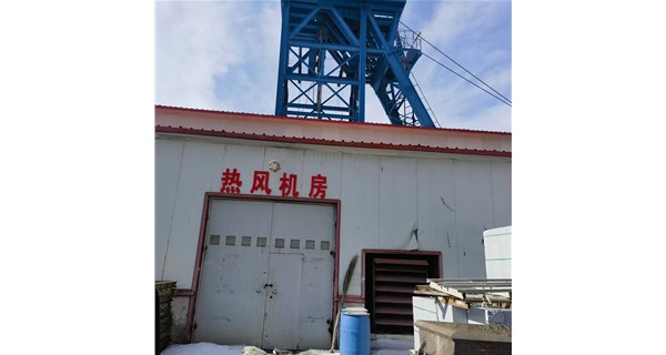 井口加熱機組的相關介紹？