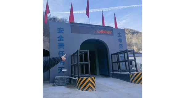 礦井電加熱供暖設備在安裝時要注意什么？